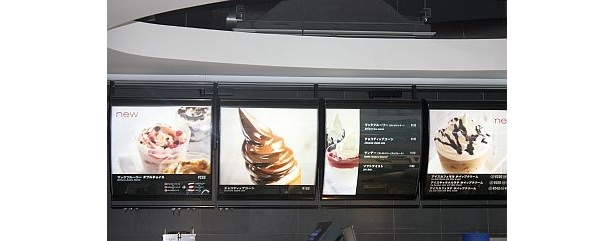 パネルにはカフェメニューが。