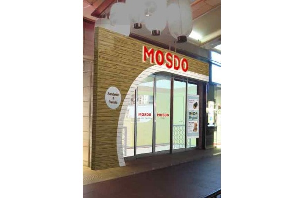 【関西初！】ミスド＆モスバーガーが展開する「MOSDO」が9/7京都にオープン！