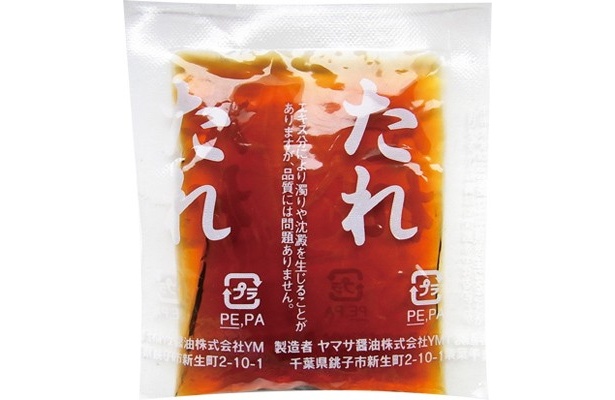 叙々苑監修　牛カルビ焼肉重(690円/ローソン)は別添えダレを加えると肉のうまさがさらに引き立つ！