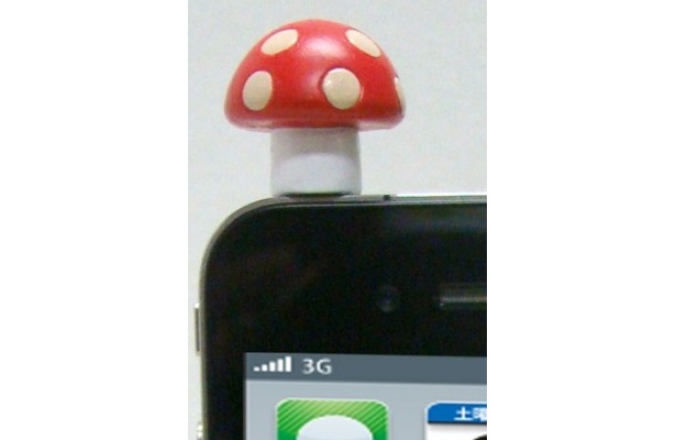 イヤホンジャックからキノコが生える!?新アクセサリー「plugy」に注目