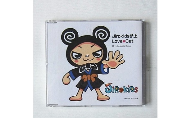 Jirokidsプロジェクト限定ユニット「Jirokids brothers」によるテーマソングCD(1050円)。「Jirokids参上」「LoveCat」の2曲とカラオケ入り