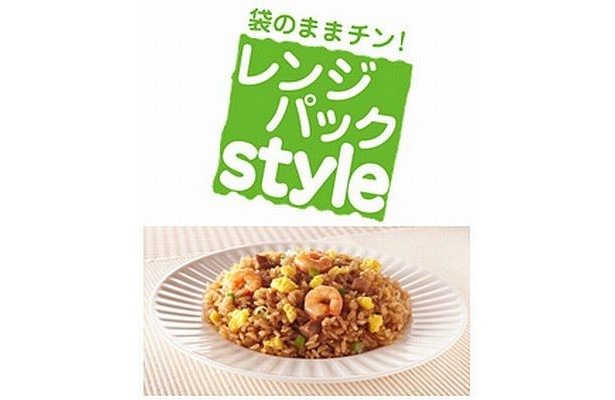 【画像】冷凍食品の作りたてのおいしさが味わえる！｢カップヌードルごはん｣