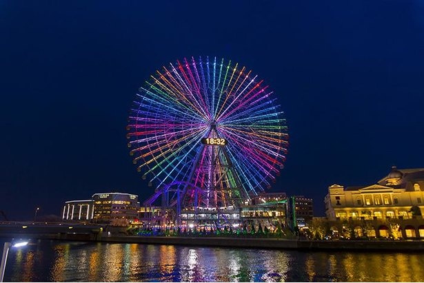 横浜を一望できる大観覧車がシンボル よこはまコスモワールドの楽しみ方 夏イベント満載 夏休み ウォーカープラス