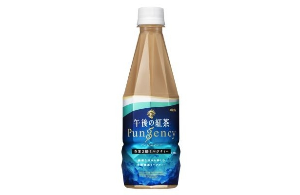 【画像を見る】これがプロジェクト第2弾で発売される濃厚ミルクティー「午後の紅茶 パンジェンシー 茶葉2倍ミルクティー」