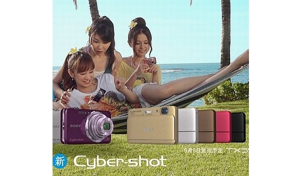 【画像】女子旅でリラックスする北川景子さん