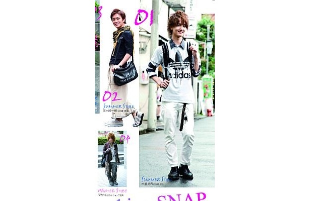イケメンのファッションチェックもできちゃう！