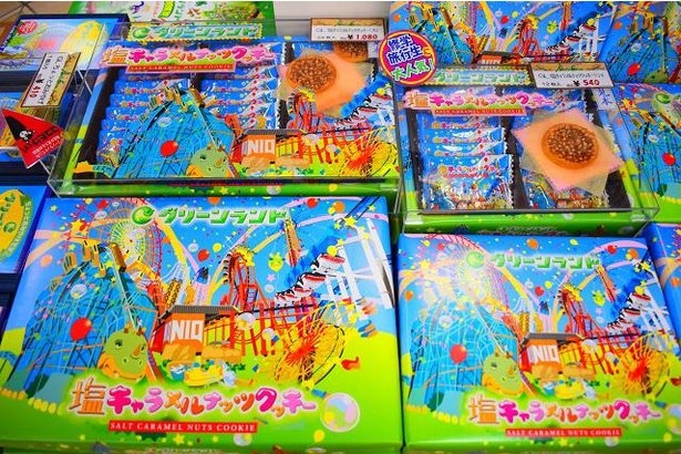 「グリーンランド 塩キャラメルナッツクッキー」小は税込550円、大は税込1100円