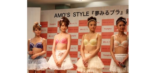 アモガールたちは「CMは1人での撮影だとモジモジしちゃいそうだけど、たくさんの女の子とワイワイ撮影できたから楽しめた」とコメント