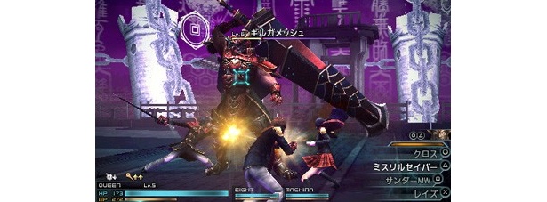 本作はPSP専用タイトルで、アクション要素の強いRPG