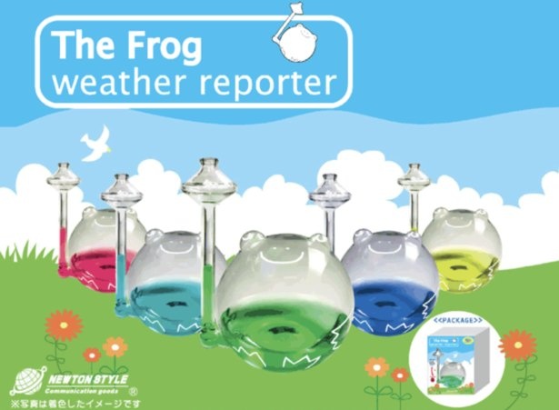 自宅で天気予報ができる「ザ・フロッグウェザーリポーター」(税込1650円)
