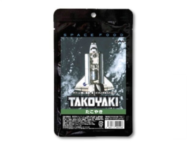 「宇宙食たこやき」(税込540円)