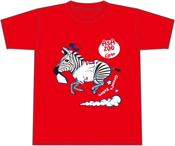 カープコラボ「アニマル坊やTシャツ」(税込2500円)