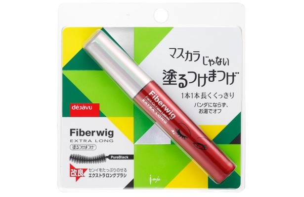 塗るだけでつけまつげのような長くキレイなまつげを作れる「デジャヴュ ファイバーウィッグ エクストラロング」（1575円）