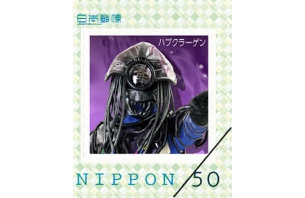 悪の軍団マジムンの新しい親方「ハブクラーゲン」