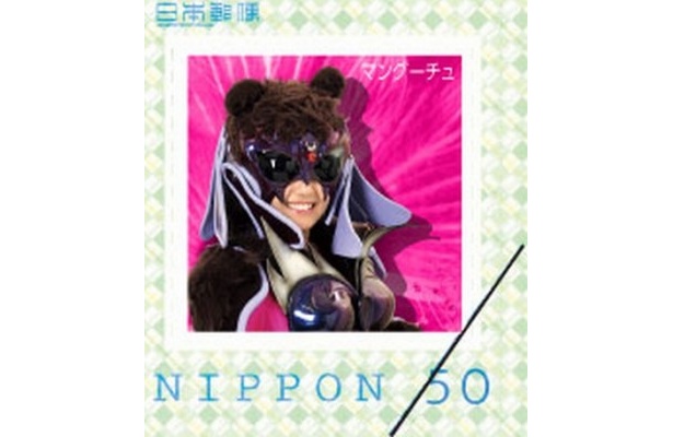 悪の軍団マジムンのアイドル「マングーチュ」