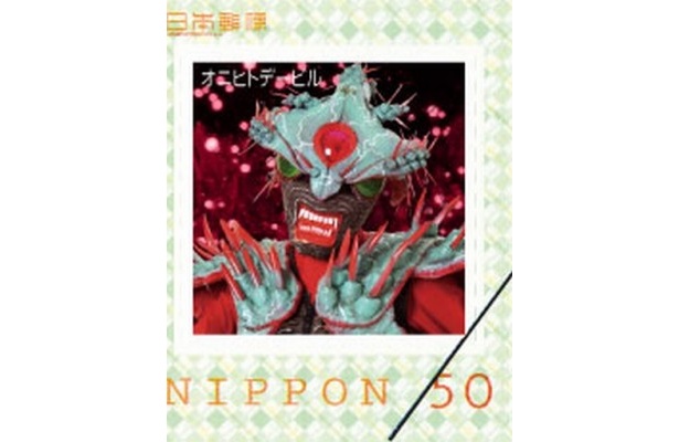 悪の軍団マジムンの幹部「オニヒトデービル」