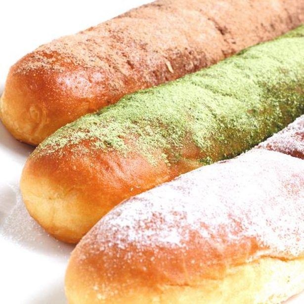 ネイチャーカフェ・アースの「円山名物 揚げパン」(税込各300円)