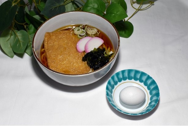 「ホンドキツネうどん」(税込900円)