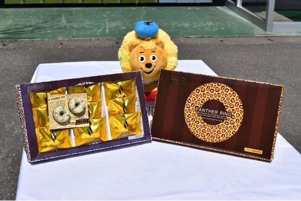 「パンサーリングバナナチョコクランチ」(税込540円)
