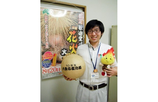 【写真】大会に対する思いを語ってくれた実行委員会の岩崎智生氏
