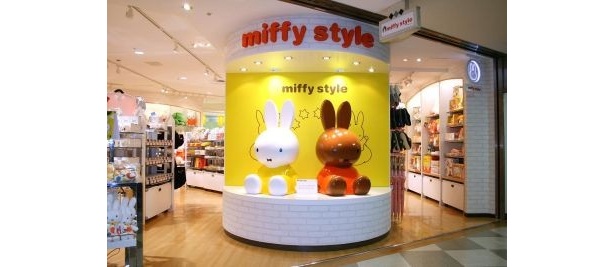 「miffy style」大阪梅田店外観