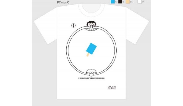 ガリガリ君Tシャツ！