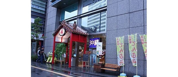 銀座でひと際目立つアンテナショップ「銀座わしたショップ」