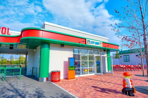 乗り物のグッズは「シティ・ショップ」で手に入れよう