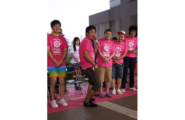 本家「チャ～」