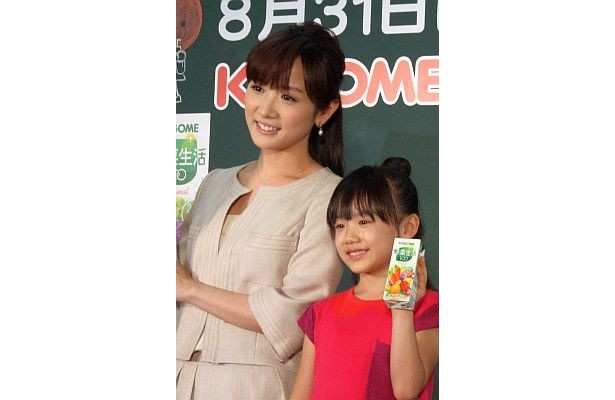 高島彩さんとも談笑していました