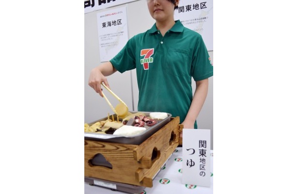 各エリアのおでんを食べ比べてみるのも面白いかも！