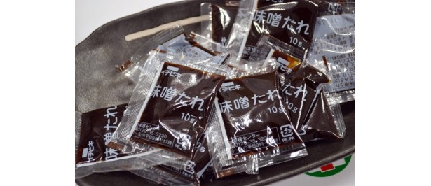 東海版のみそだれ。各地域ごとに味の違いを確かめてみたい