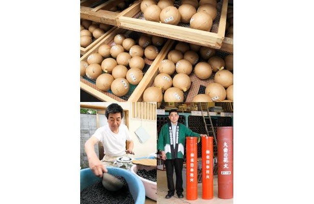 製作者が思いを込めた花火の数々
