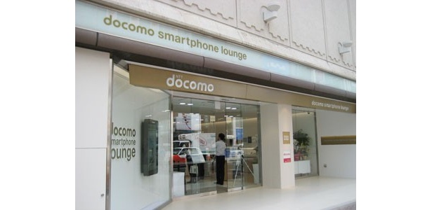 九州地区初の「ドコモスマートフォンラウンジ」が大名にオープン！