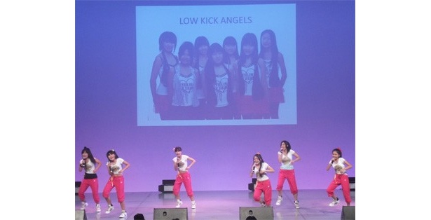 LOW KICK ANGELS