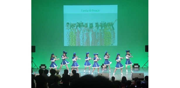 Fanta☆Peace