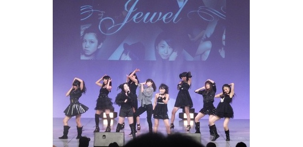 Jewel