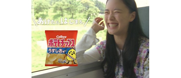 蒼井優さんの素の演技が堪能できるCMをお見逃しなく！