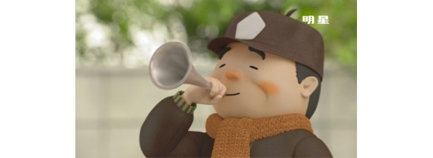 トレードマークのチャルメラ