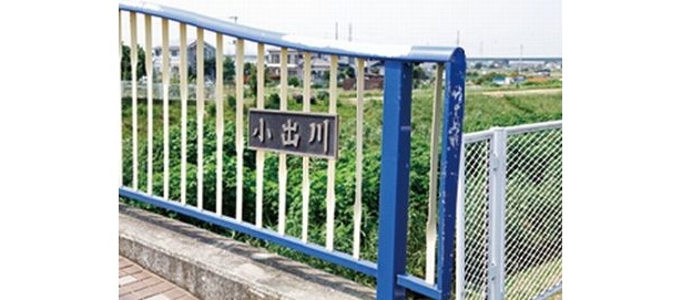 民話「かっぱどっくり」の舞台、茅ヶ崎川久保の小出川