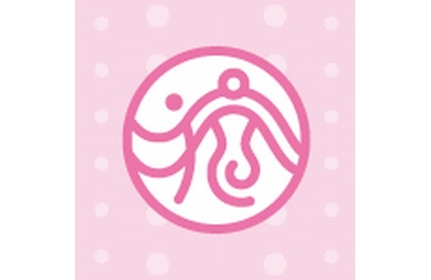 裕子さんの「裕」の名紋。オリジナルのヨガブロックやマットケースのタグに使いたいという希望で健康＆美が届く「流れ」を意識したデザイン