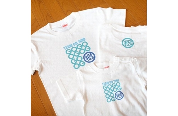 郷くんのTシャツ