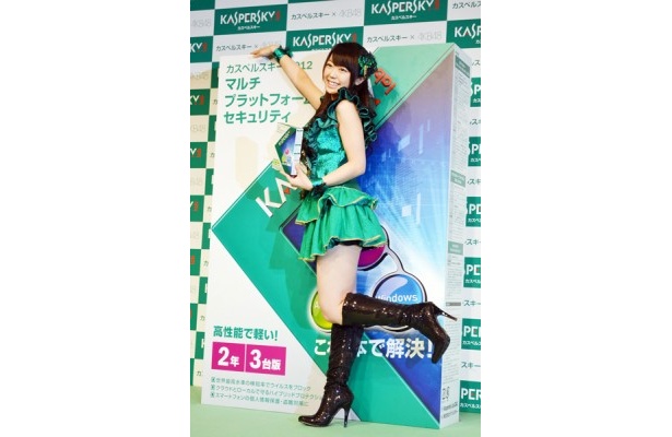 セキュリティソフト発表イベントでAKB48峯岸みなみの合成画像が大流出!?