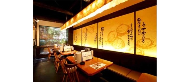 今回は大阪の江坂見せと、滋賀の栗東店を除いた全店で半額を実施する