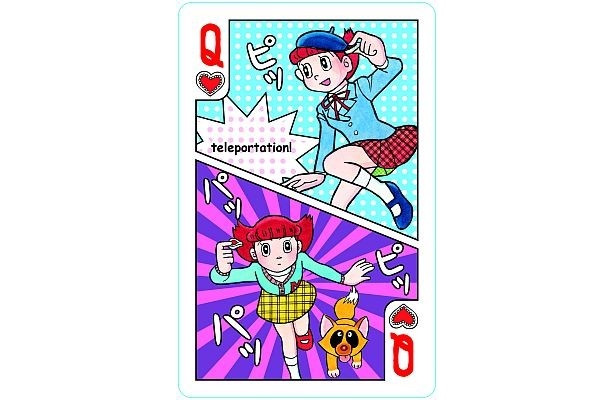 エスパー魔美