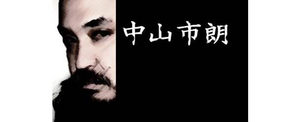 【SNO】9/8(木)のUSTREAM番組はコレ！20:00～レギュラー番組「地下鉄探偵団フォークロ庵」！「新耳袋」の中山市朗さんが登場！