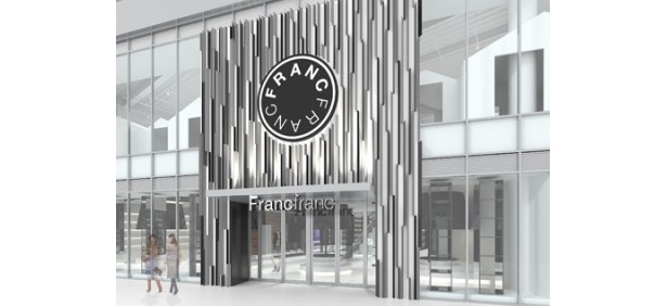 9/30「HAKATA Francfranc」オープン！ 