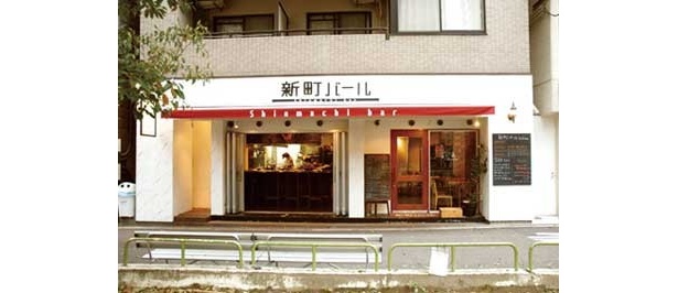 海老が自慢のイタリアンバール「新町バール」［バル時間］9/11(日)17:30～ 22:00、9/12(月)、9/13(火)17:30～ 23:00