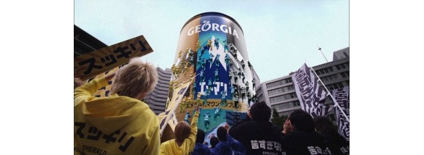 CMでも壮絶な頂上バトルが展開される