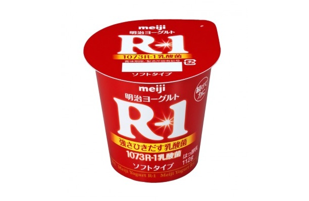 休めないあなたへ送る、ベストヘルスドリンク！